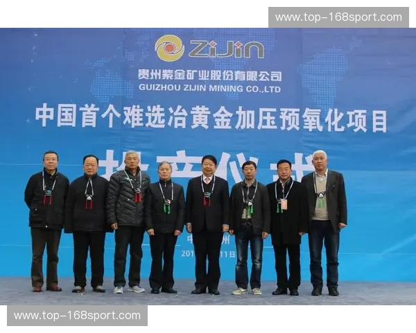 开云体育百场里程碑：数说创新，见证未来